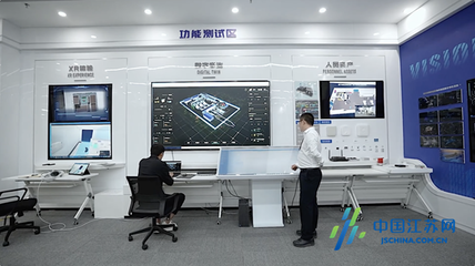 圆欣智能（盐城）科技公司成功晋级第八届“i创杯”决赛，信息服务业务再创佳绩