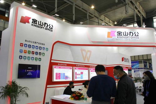 软件与信息技术服务业ESG报告披露率分析及信息服务业务的发展机遇